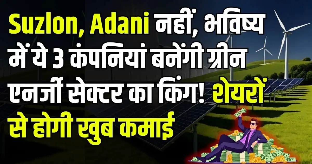 converted 2025 12 03T210808.246