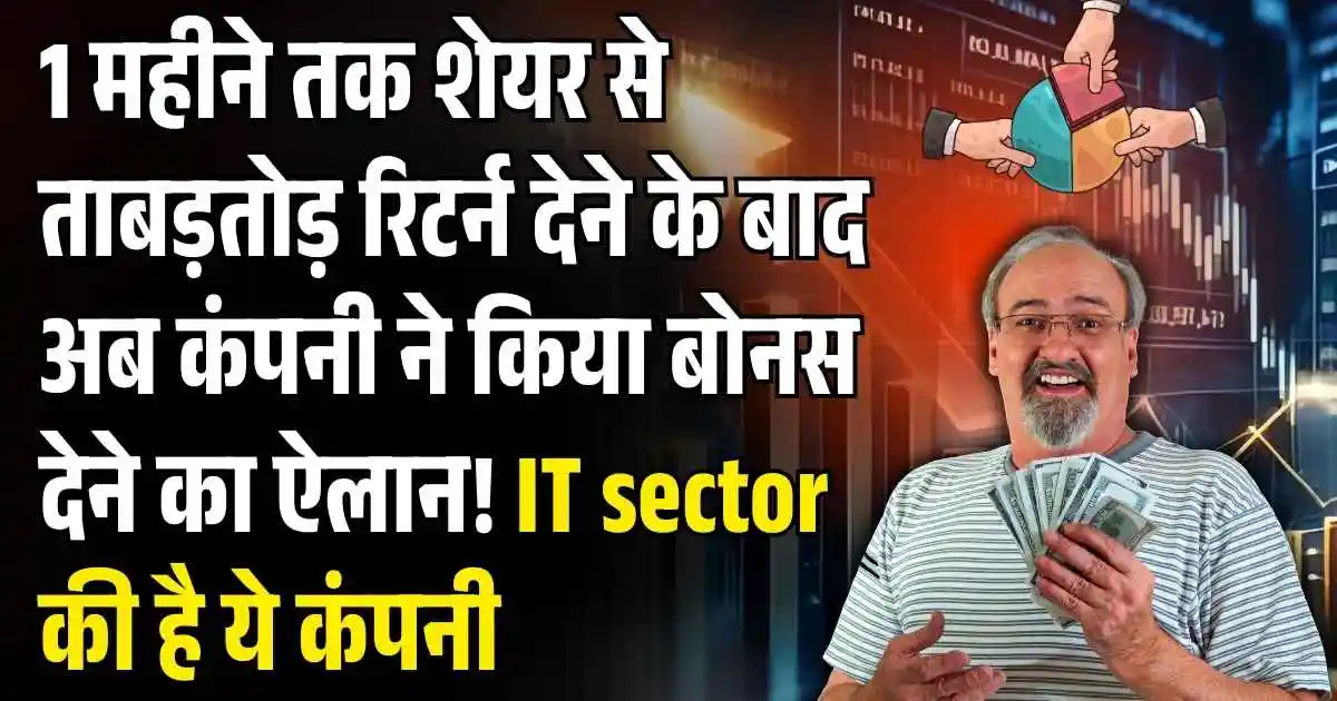 converted 2026 01 03T084134.471