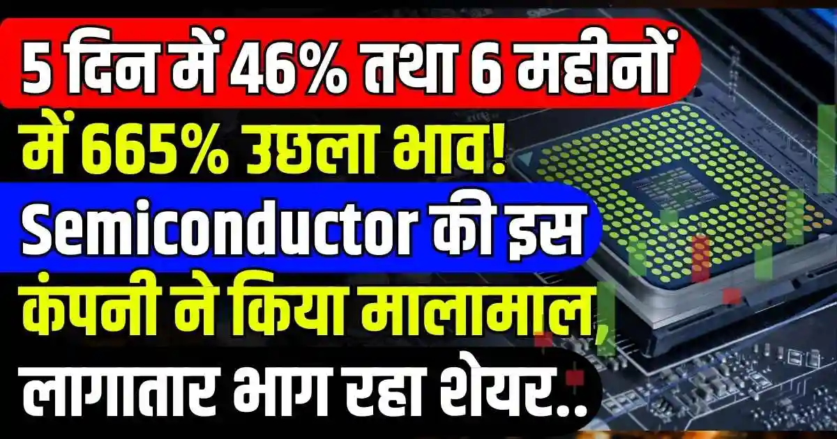 converted 2026 01 08T141054.205